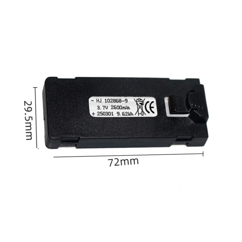 E88 Battery 3.7V 2600mAh For E - đánh giá và giá Drone Battery Balance Charger