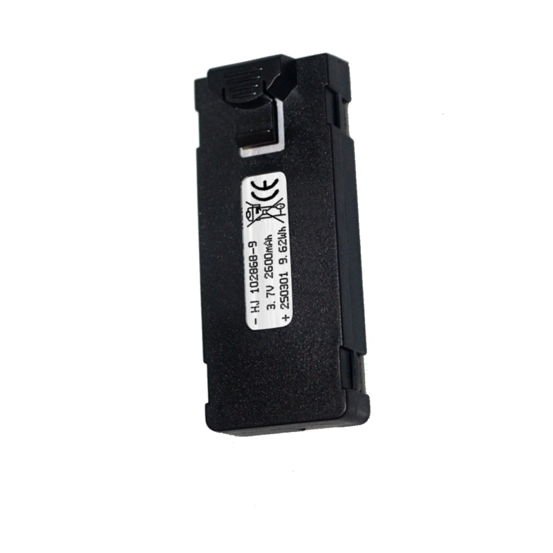 E88 Battery 3.7V 2600mAh For E - đánh giá và giá Drone Battery Balance Charger