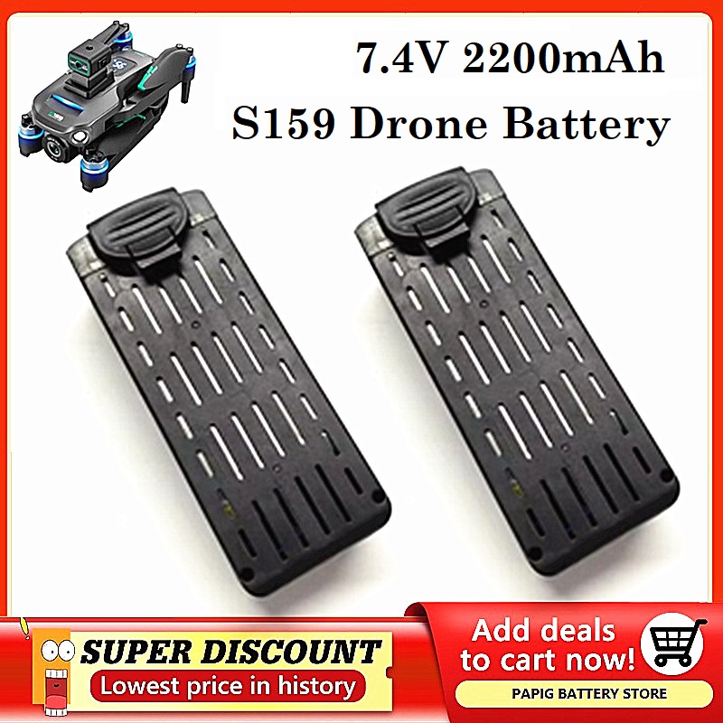 S159 Battery 7.4V 2200mAH S159 - đánh giá và giá Drone Battery Li-Ion